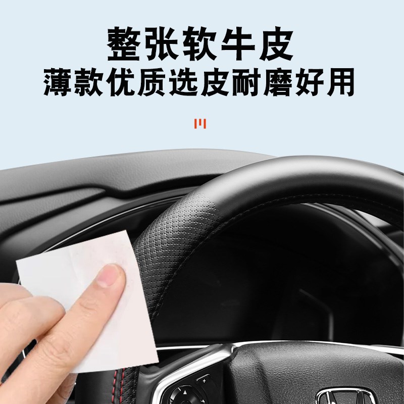 一汽丰田亚洲龙方向盘套2024款24新23双擎21免手缝19把套