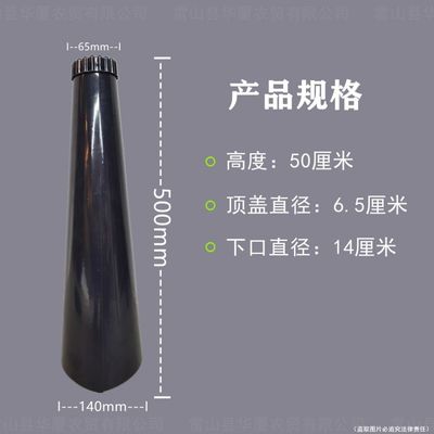 韭黄套筒遮阳罩黑色蒜黄避光筒韭黄种植专用免安装到手即用软化筒