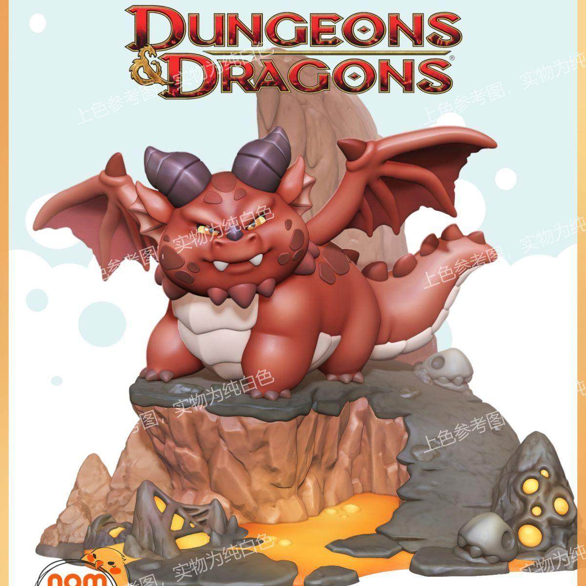 独家gk白模龙与地下城红龙希博洽德3d打印模型白模上色练习高颜值