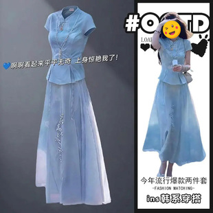 新款 新中式 夏季 上衣女高腰顯瘦馬面裙套裝 國(guó)風(fēng)元 素設(shè)計(jì)感立領(lǐng)短袖