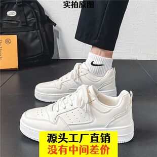 福建御园鞋春季男鞋新款透气小白鞋子男学生韩版潮流百搭厚底运动