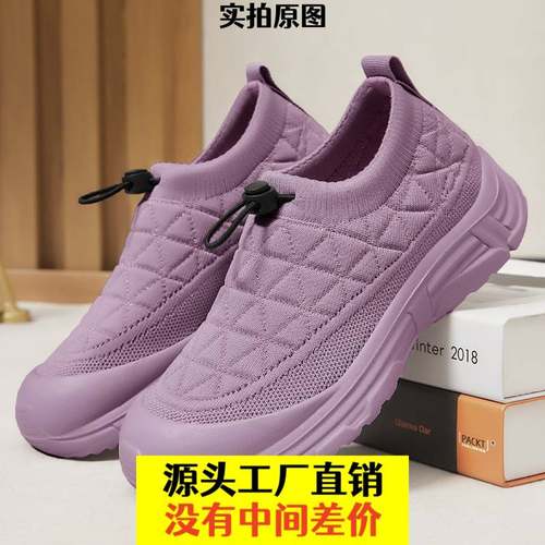 福建晋江源头工厂品牌男鞋鞋子女2026春季袜子鞋时尚潮流松糕鞋一