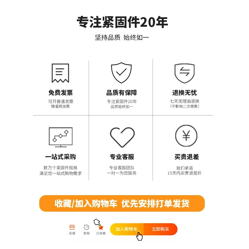 热销碳钢重型脚杯m20固定地脚螺丝可调节脚m16机脚垫金属固定支撑