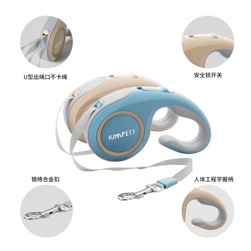 热销宠物自动伸缩牵引绳高颜值防爆冲防挣脱猫咪狗狗牵引带户外遛