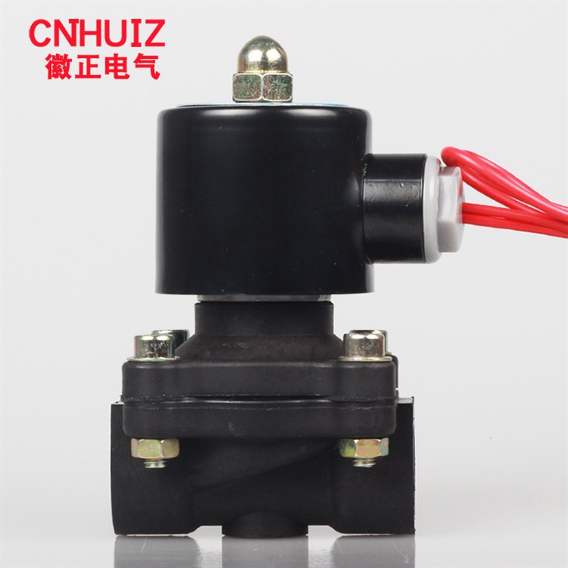 热销塑料常闭电磁阀水阀开关阀电磁控制阀220V气阀全铜线24V4分6