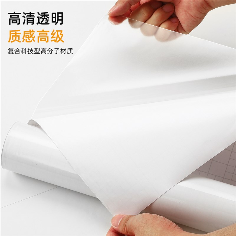 热销透明转移膜即时贴广告刻字不干胶pvc防水膜自粘转印膜墙面保