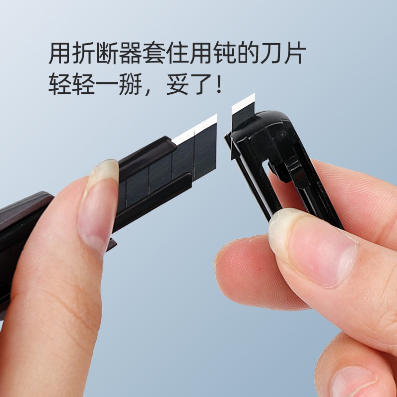 热销美工刀工业用裁纸刀加厚大号重型全钢锋利切割壁纸刀30度斜角