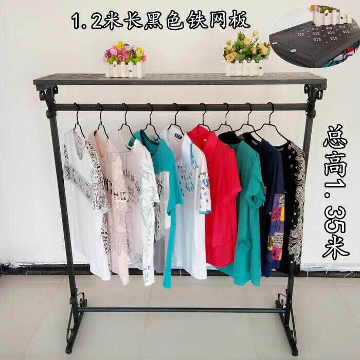热销新款铁艺烤漆服装店展示架中岛挂衣架落地单杠服装架地摊架子