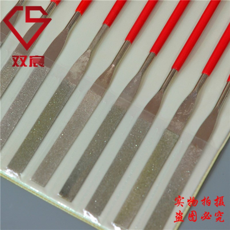 热销热销金刚石锉刀超薄金刚石平扁锉精密模具金属修磨清缝用合金