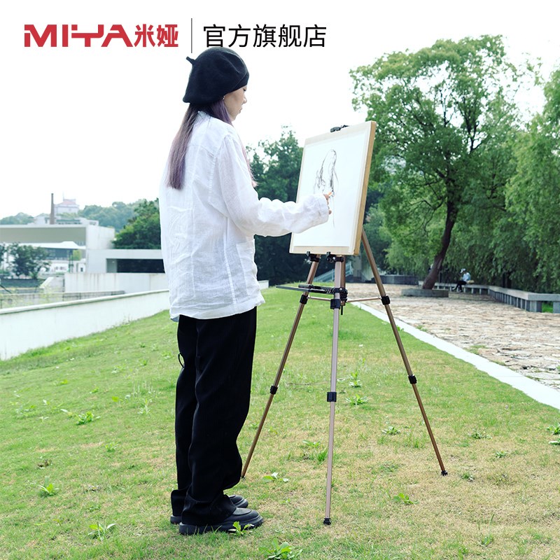 热销米娅M系画架美术生铝合金轻质铁可折叠伸缩便携画架初学者儿