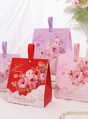 结婚喜糖盒子2026新款花卉糖盒婚礼森系紫色包装盒伴手礼盒喜糖袋
