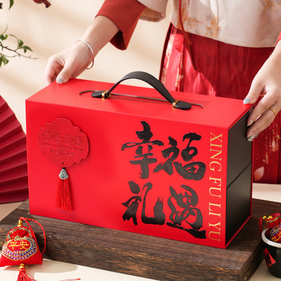 2026马年春节年货礼盒空盒高档双层坚果红酒礼品包装盒新年礼盒