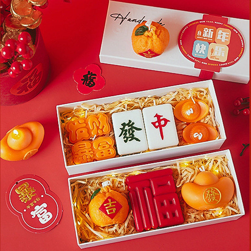 2026新年小礼物香薰套装手工香氛马年元宝福字香薰蜡烛礼盒伴手礼,家居饰品,香薰礼盒,淘宝优惠券,粉丝福利购,淘宝优惠卷