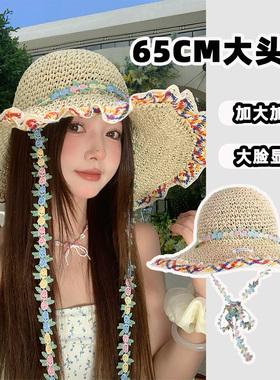 草帽女2025新款夏季镂空花边草编帽大头围旅游防晒大帽檐遮阳帽子