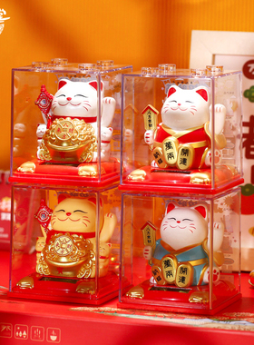 创意招财猫桌面太阳能小摆件自动摇手治愈系办公摆设汽车车载装饰