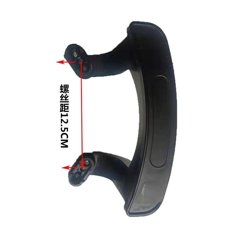 防摔多功能电热锅配件手把柄电火锅鸳鸯锅园形锅耳底坐电煎锅端把