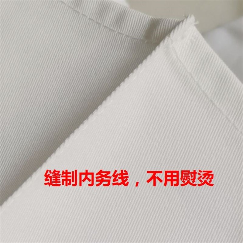 白床单内务定型加线军白床单人纯棉涤棉武白床单硬消防制式白床单
