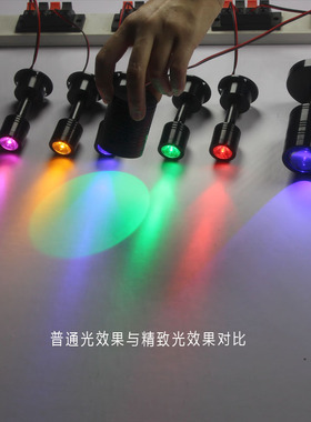 led明装展柜射灯背景墙灯ktv走廊照画黑色酒吧清吧氛围彩色射灯