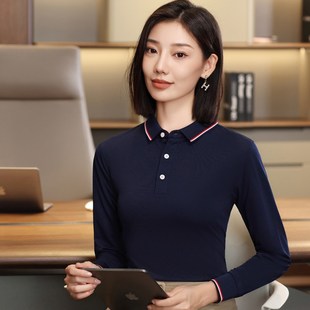 纯色有翻领工作服T恤幼儿园服印logo 浅紫色polo衫 长袖 女秋季 大码