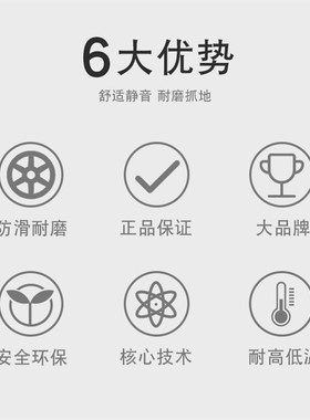 朝阳轮胎70040C自行车外胎24寸/26/27x1.50/1.95山地车24*1 3/8