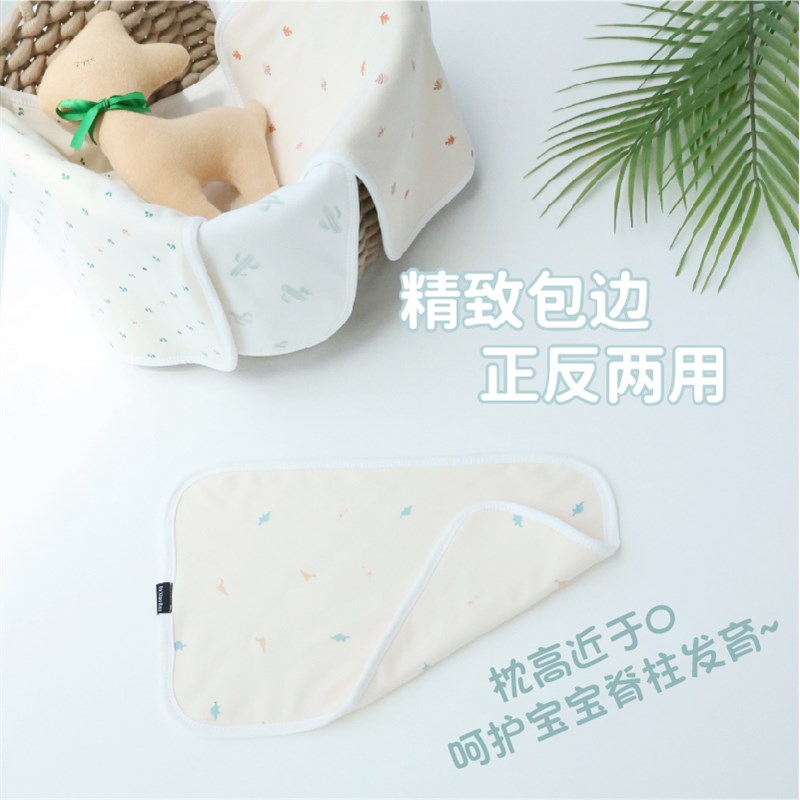 新生儿云片枕A类纯棉针织防吐奶枕巾拍嗝巾吸湿透气四季婴儿枕头