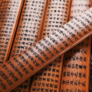 戒尺打人疼家用教师女专用实心竹条尺子竹制教鞭神器弟子规劝学加