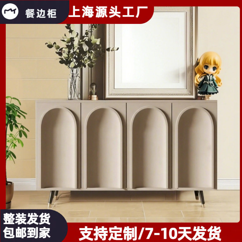 北欧极简实木烤漆玄关收纳柜
