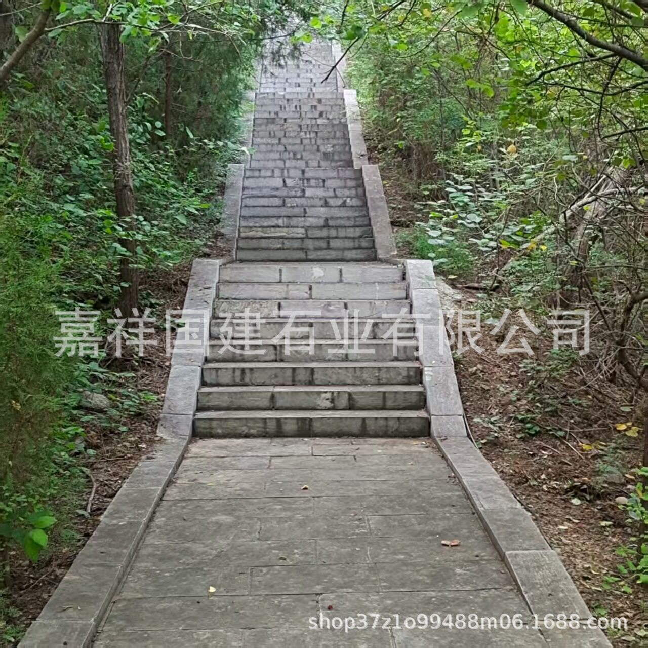 青石仿古中式庭院台阶石