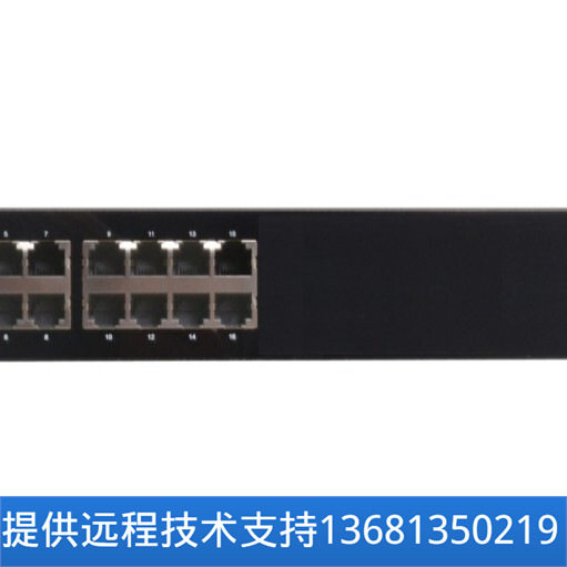 16路语音网关 IAD电话网关 16口电话网关