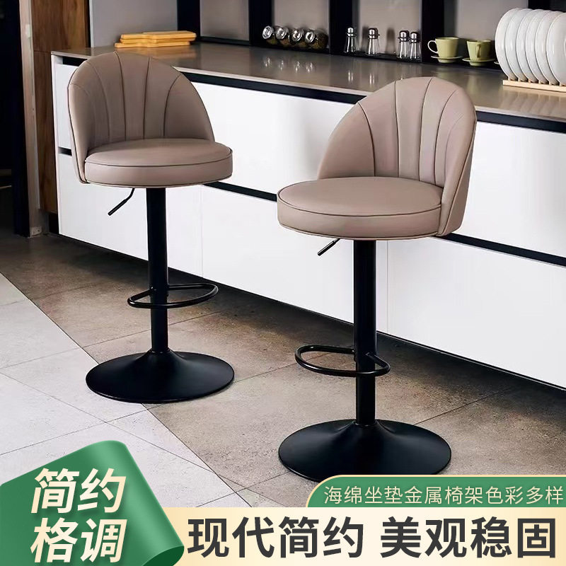 升降旋转靠背铁艺吧台椅