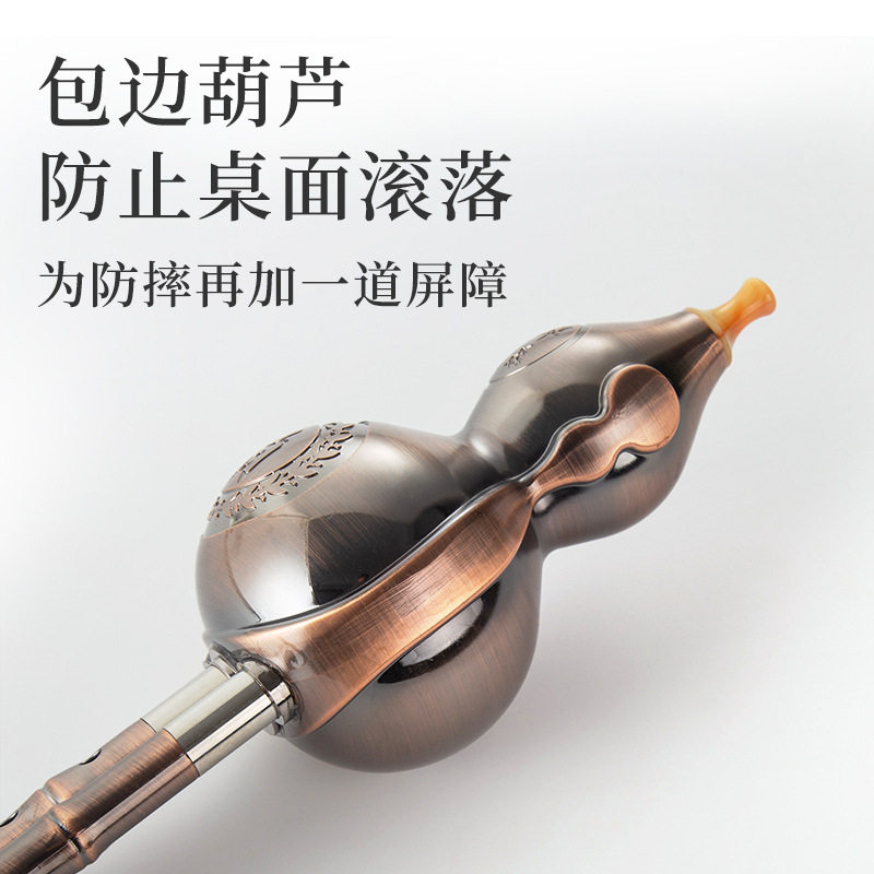 三音葫芦丝树脂镀铜防摔A调降B调C调成人儿童学生初学七孔葫芦丝