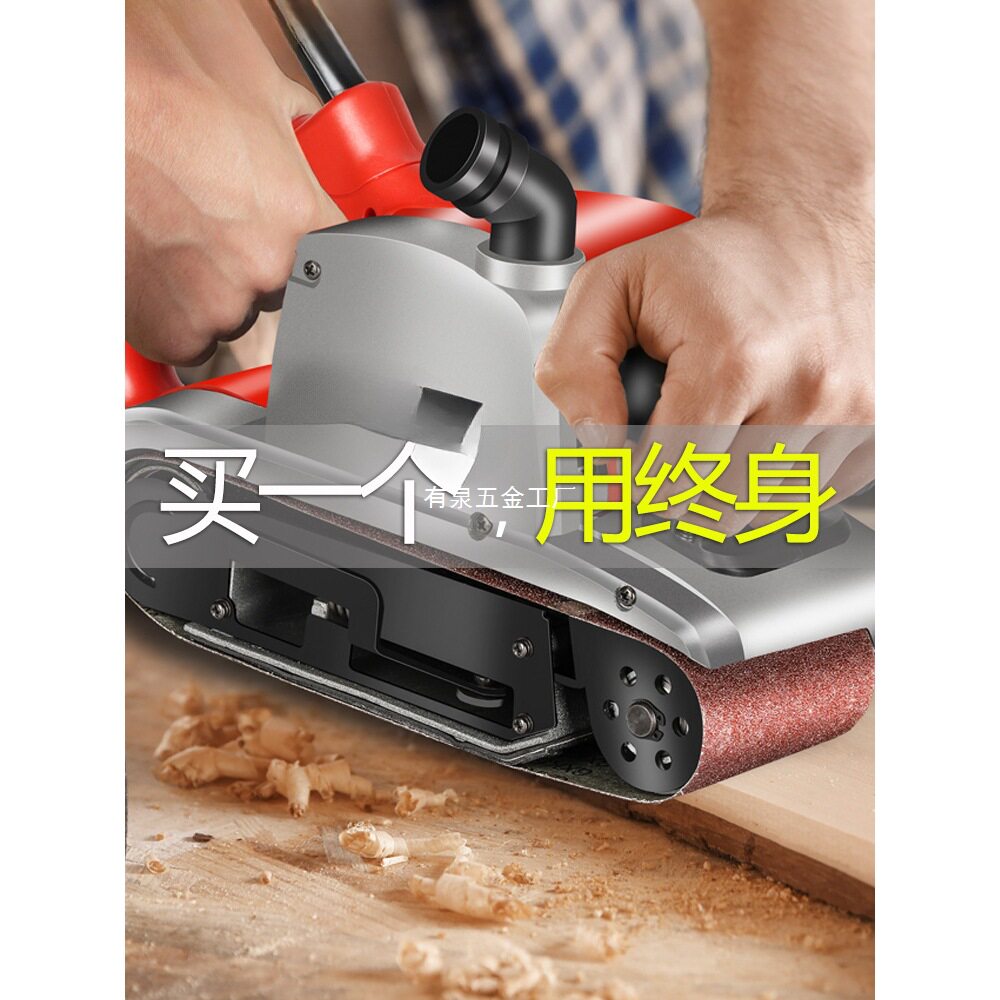 砂带机小型diy工业级抛光机手持木工打磨机磨刀器电动沙带磨光机