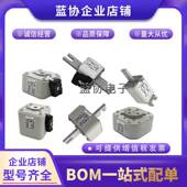 6302 6203 6303 6305 熔断器保险丝170M6301 6307 6304 6306 6204