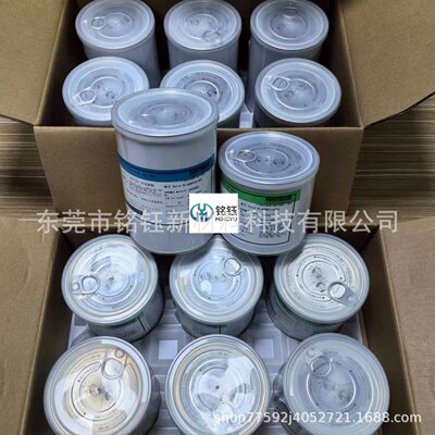 爱牢达AW106/HV953环氧树脂AB胶2011ab胶 爱牢达AV138M/HV998AB胶