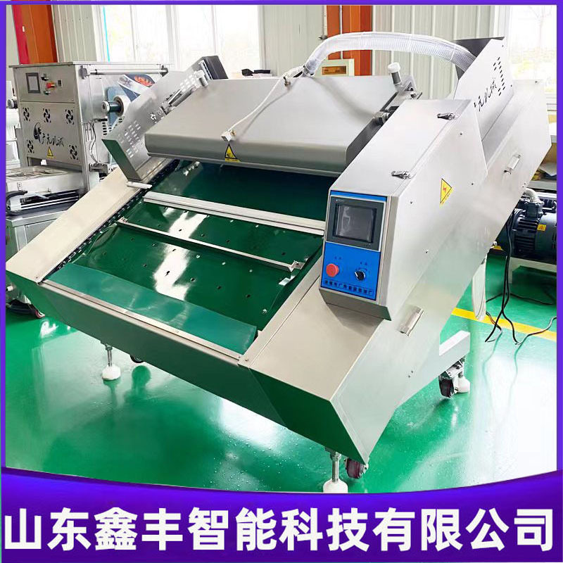 鲜食玉米滚动真空包装机 翻转式酒鬼花生连续滚动真空包装封口机