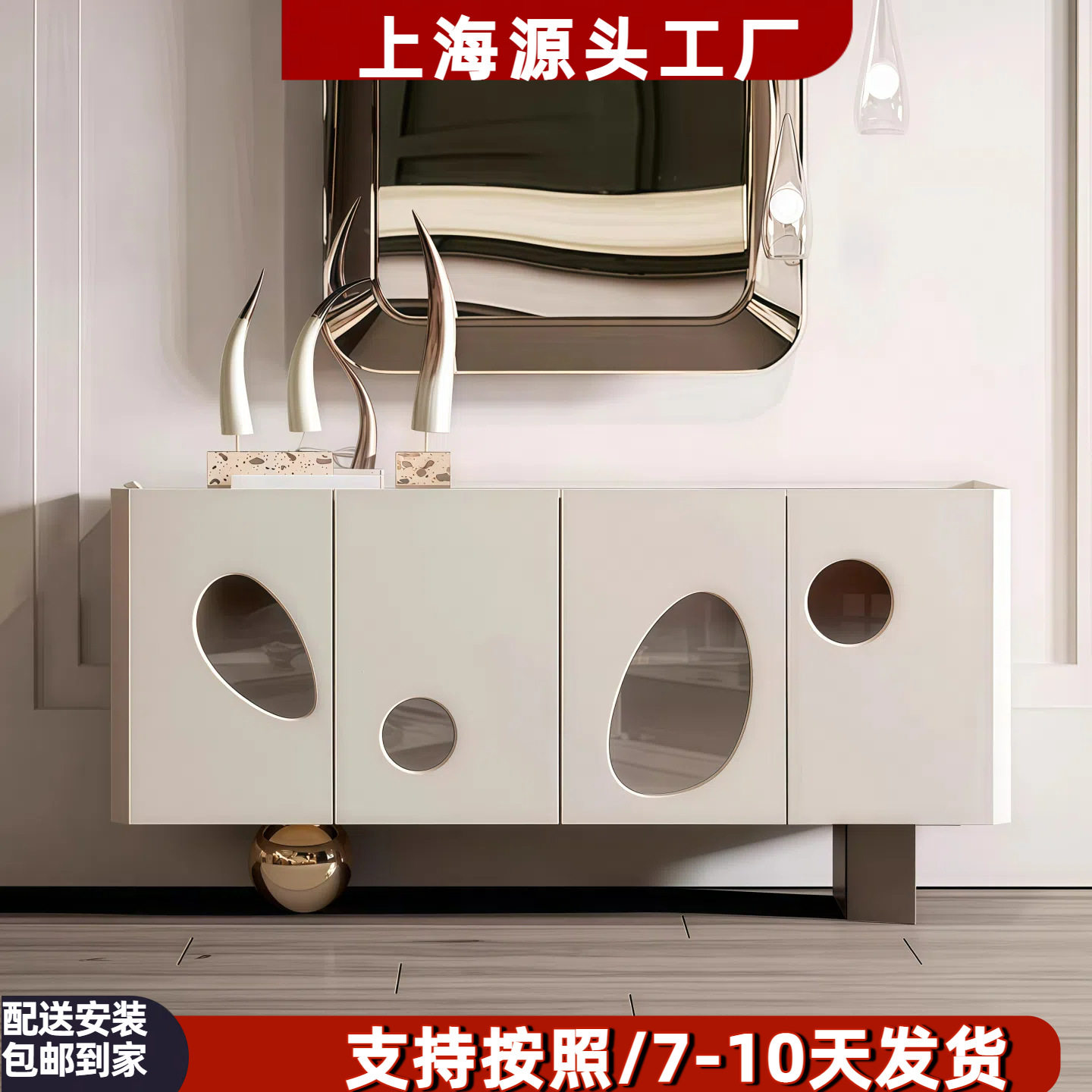 北欧烤漆餐边柜网红实木玄关鞋柜简约现代茶水柜储物柜收纳柜整装