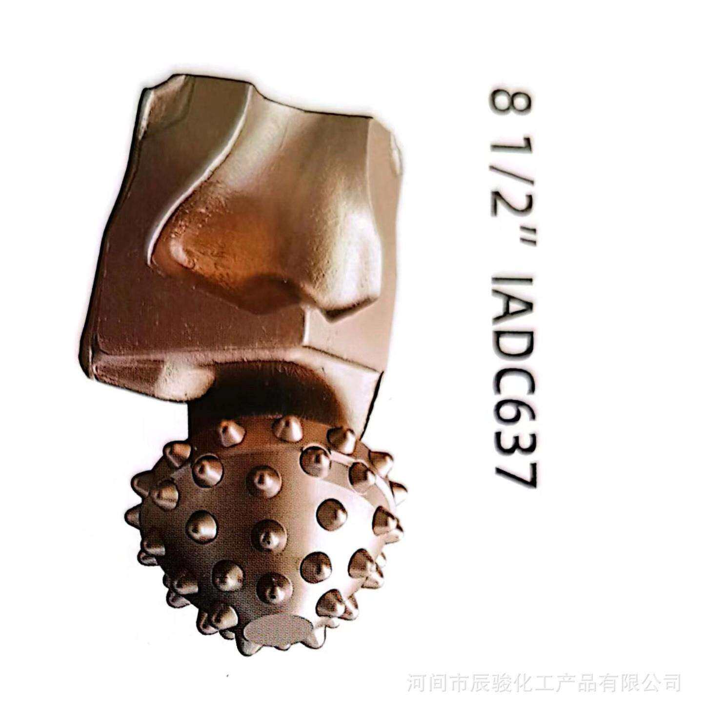 钻井，桩基用掌片，非开挖用掌片，旋挖钻机用掌片，钻头掌片