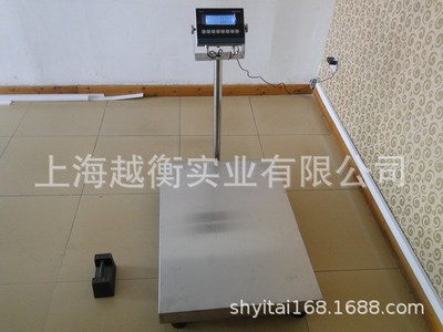 防爆区200kg本安型电子平台称
