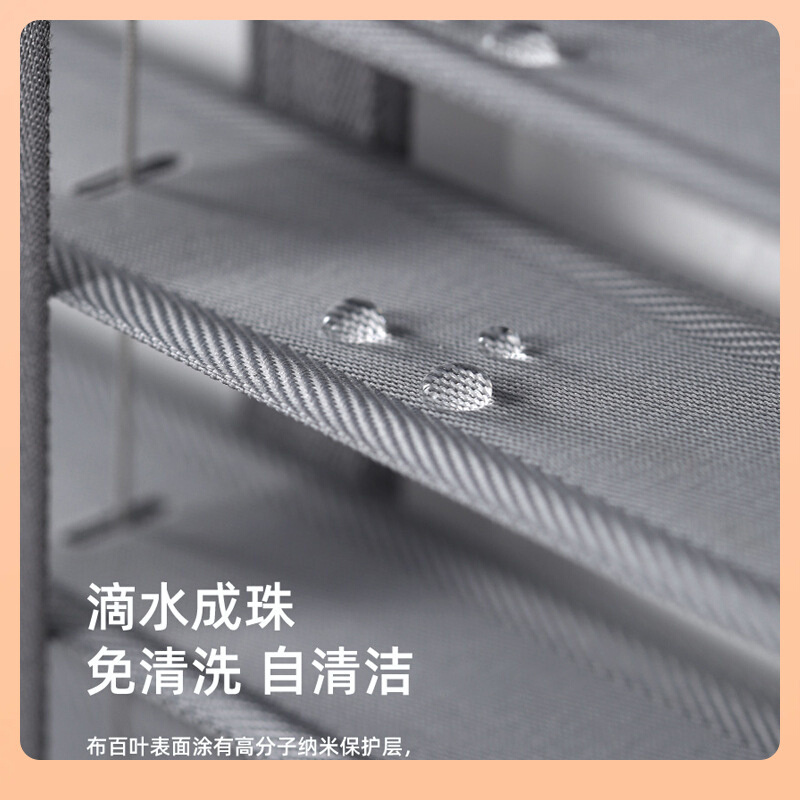 ?布百叶窗帘卷帘朗丝帘卧室客厅升降遮光遮阳书房家用防水