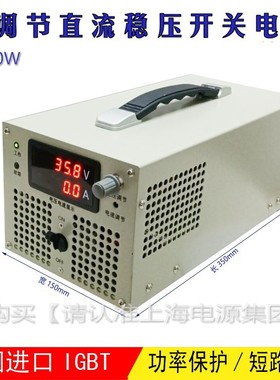2000W电压可调开关电源175V180V185V200V300V400V450V500V600V