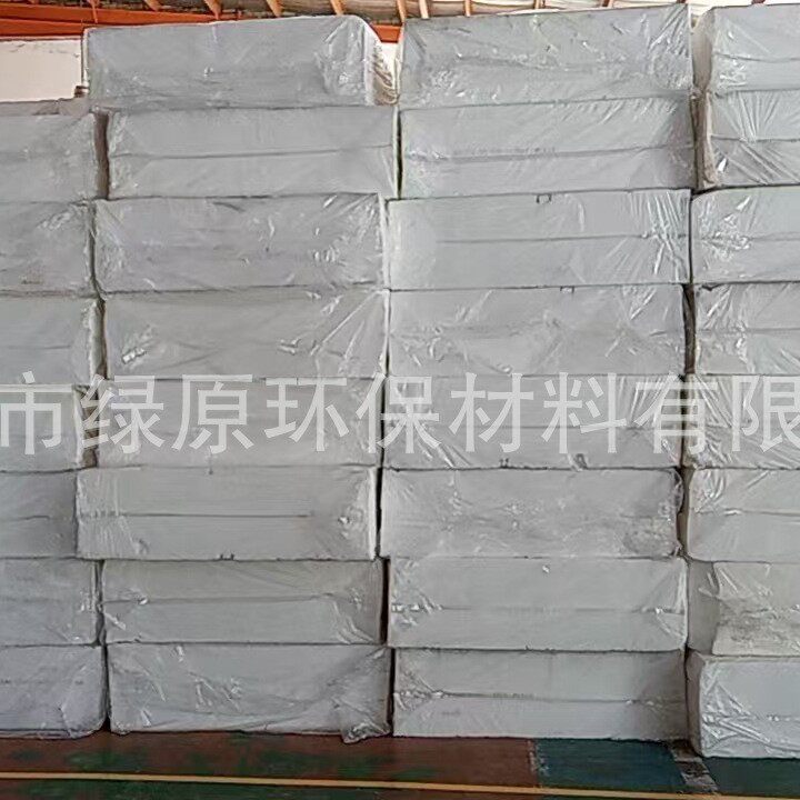 三聚氰胺海绵泡绵建筑设备隔热保温隔音降噪防火阻燃材料厂家批发