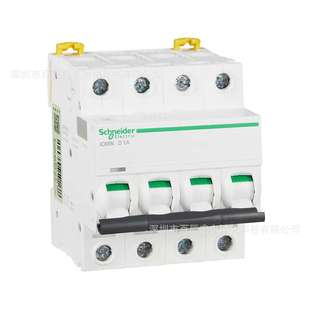 現貨原廠斷路器IC65H D20A全國聯保