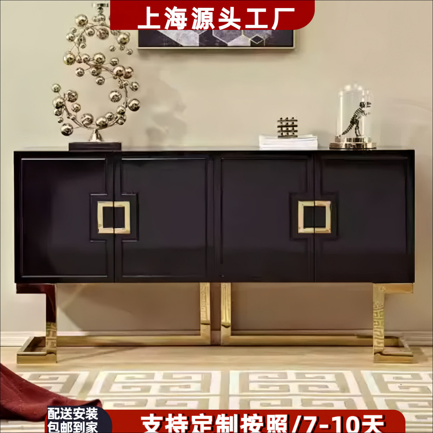意式极简黑色钢琴烤漆餐边柜