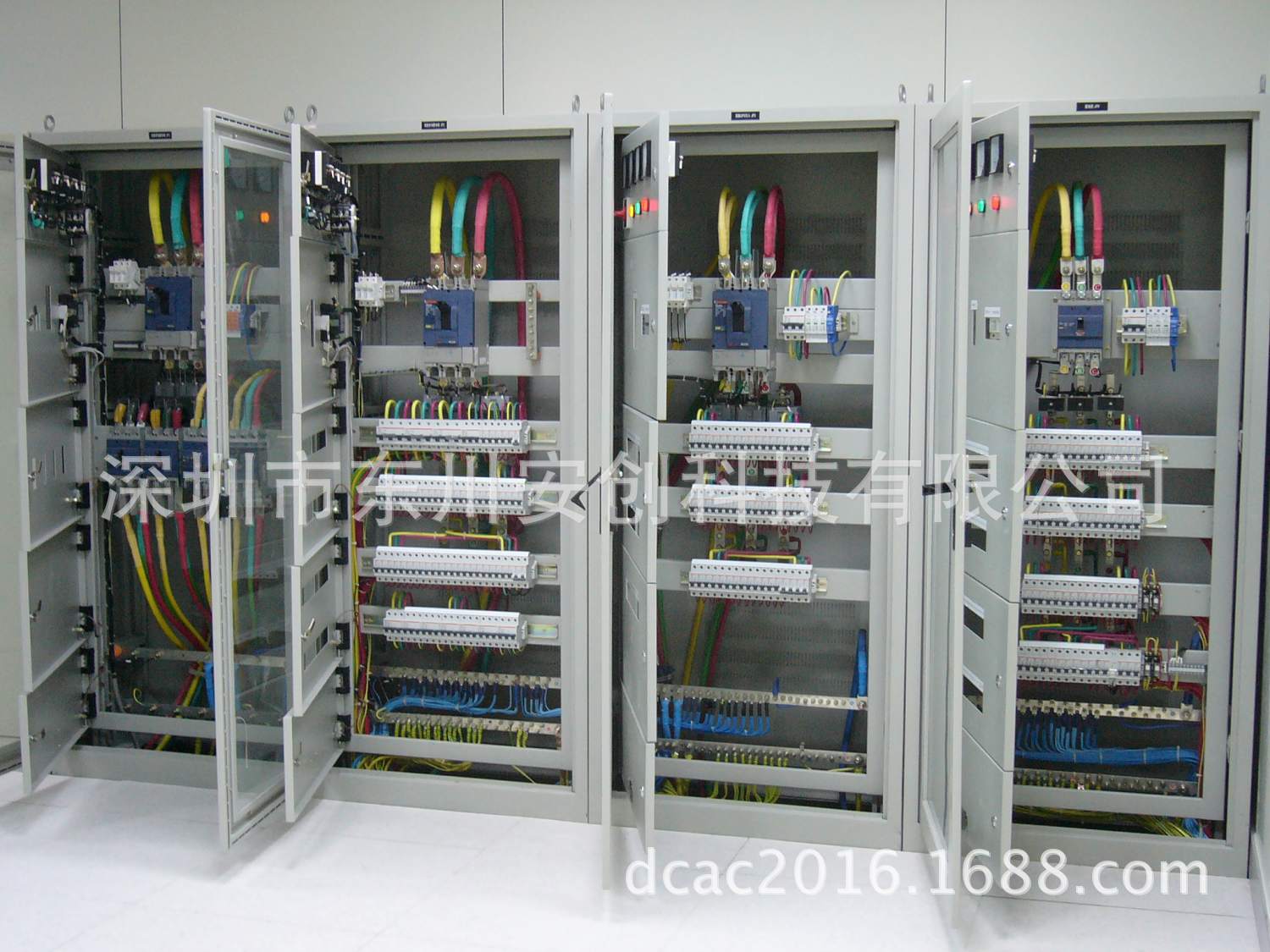 全自动水泵变频控制柜15kW三相
