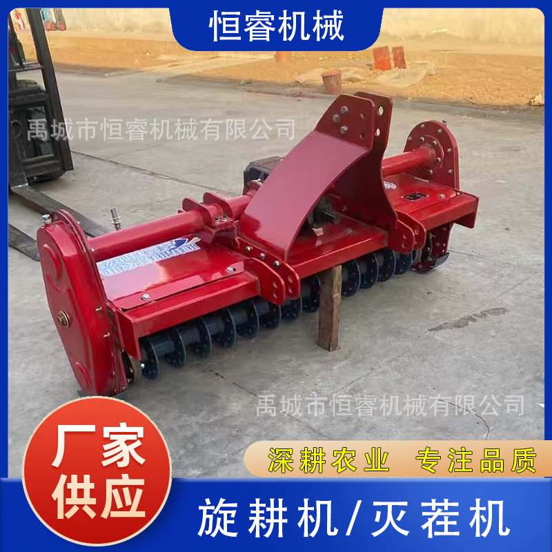 稻草秸秆粉碎灭茬机拖拉机柴油机单轴双边箱农田土地耕整机旋耕机,电子元器件市场,电线扎带/束线带,淘宝优惠券,粉丝福利购,淘宝优惠卷