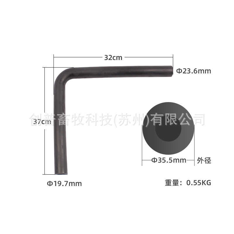 HL-G21F阿菲金计量器橡胶弯管35MM外径挤奶机配件直角连接计量瓶