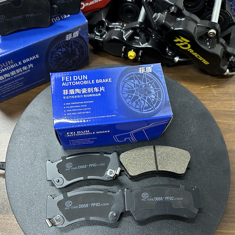 菲盾适用于现代IX35悦动名图领动朗动途胜IX25瑞纳前后轮刹车片皮