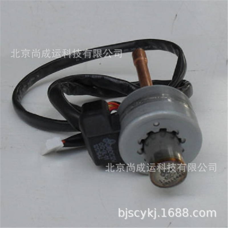 供应 三花电子膨胀阀 DPF(S03）4.5C    DPF(S03）4.0C  含线圈