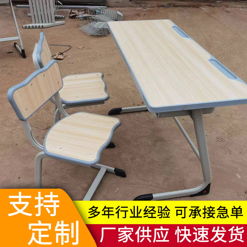 批发可升降学生课桌椅