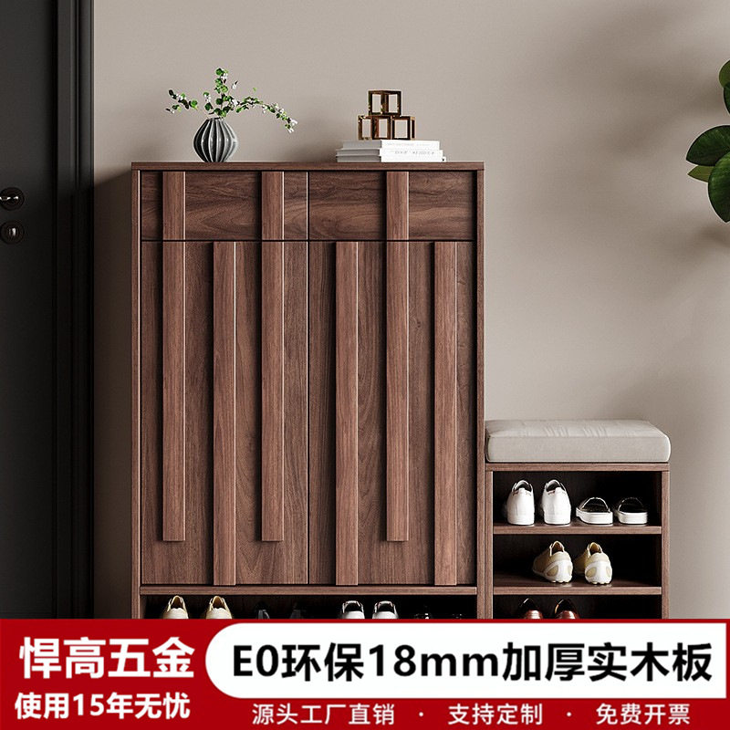 家用门口实木鞋柜入户门落地座凳一体小户型柜走廊楼道玄关柜